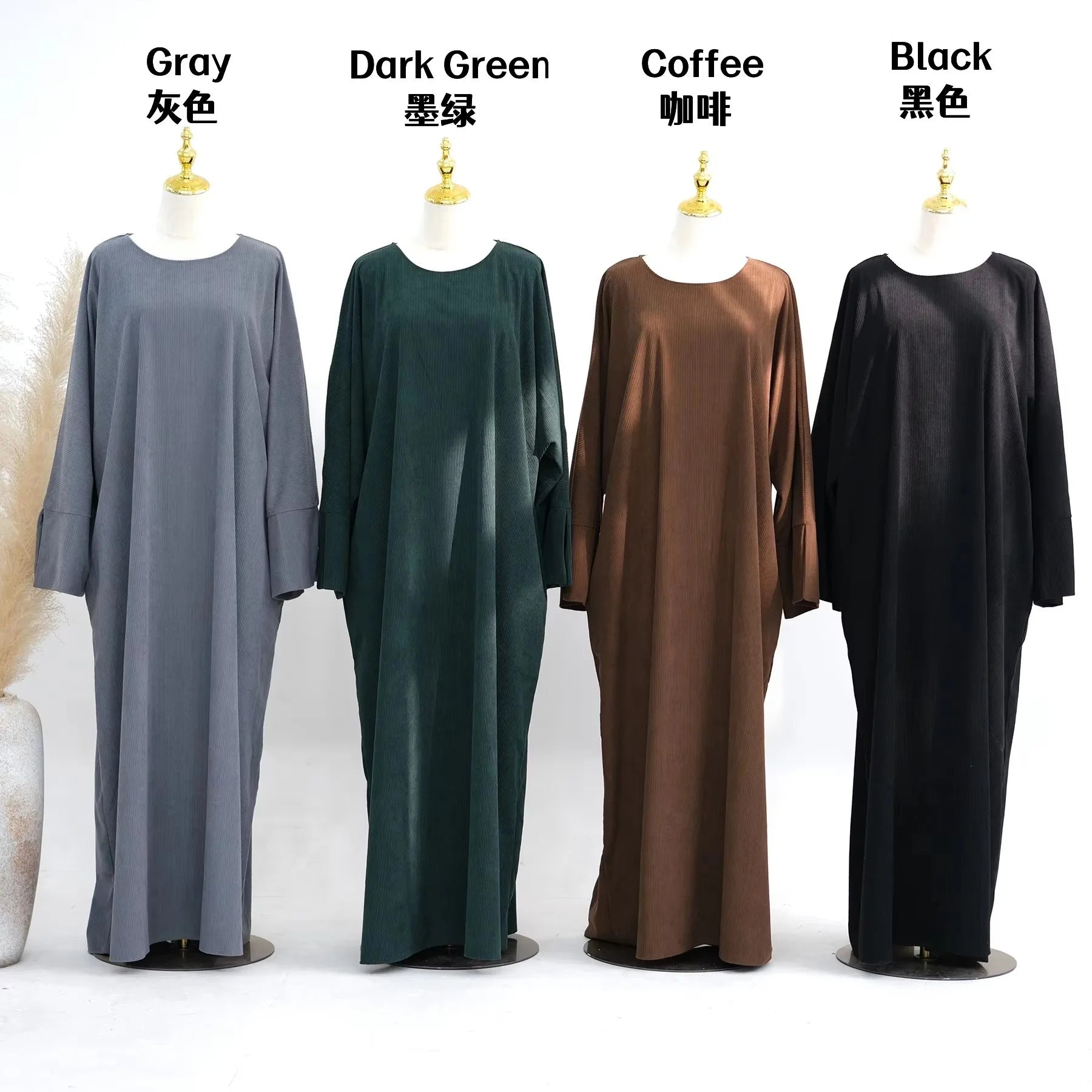 Corduroy Winter Abaya – Elegant Dubai Style